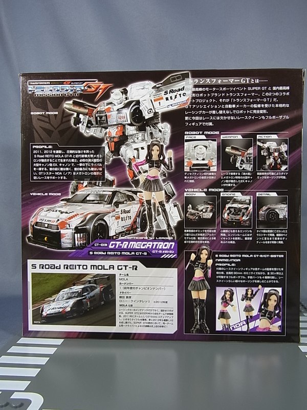 Takara Tomy Transformers Super GT 03 GTR Megatron Out Of Package Images  (18 of 18)